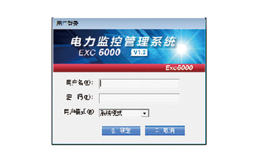EXC-6000׃ܻO(jin)ϵy(tng)